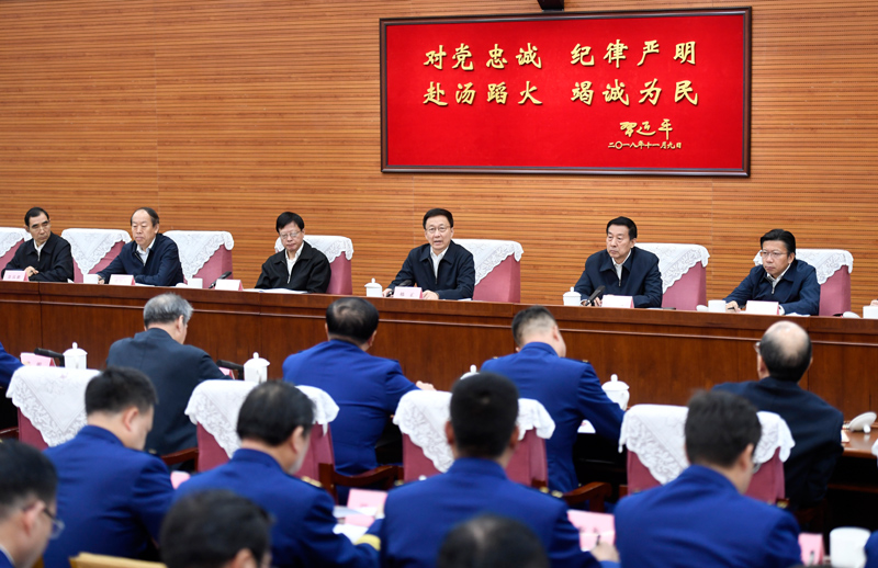 男人日女人的屄视频韩正出席深入学习贯彻习近平总书记为国家综合性消防...